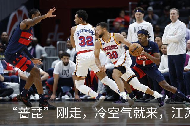 “蔷琵”刚走，冷空气就来，江苏下周前期迎大风降温