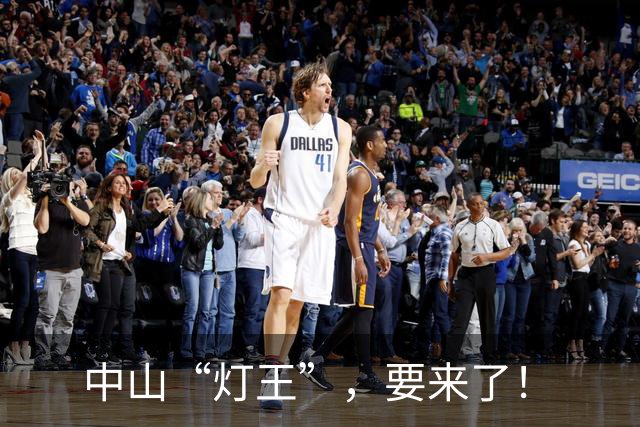 中山“灯王”，要来了！