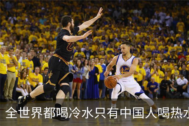 全世界都喝冷水只有中国人喝热水，背后藏着一场被遗忘的战争