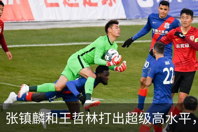 张镇麟和王哲林打出超级高水平，他们能进国家队打沙特和黎巴嫩吗