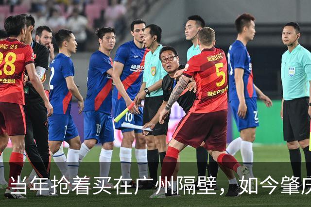 当年抢着买在广州隔壁，如今肇庆大旺从1万跌剩3千，首付全亏光