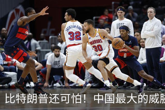 比特朗普还可怕！中国最大的威胁，是手握杀招、重构科技规则的他